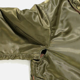 Engineered Garments olive polyester pilot twill Liner Jacket blues store www.bluesstore.co