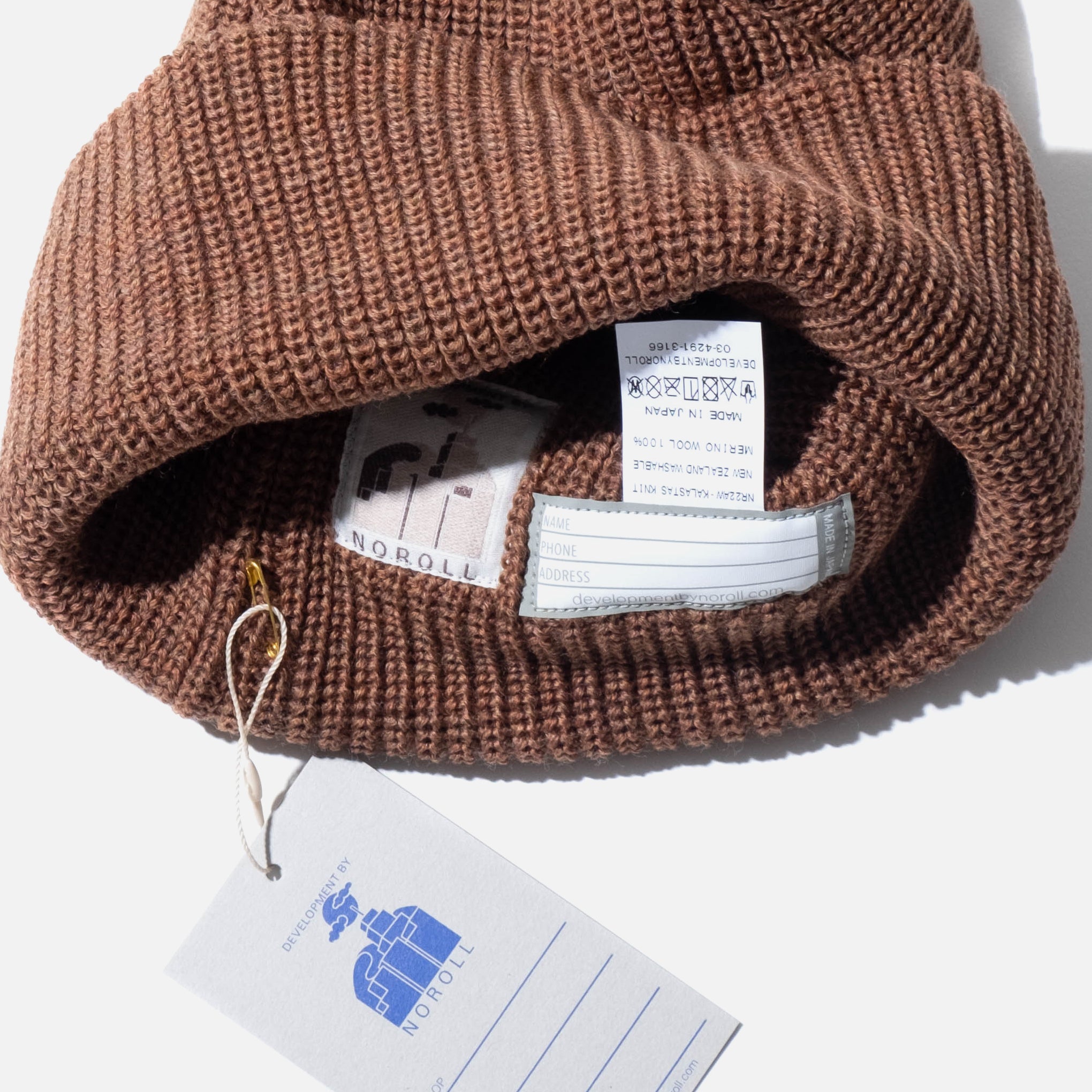 Noroll Kalastus Beanie in Brown | Blues Store